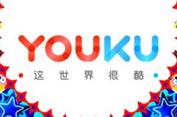 （教程经验）阜阳公司咨询服务电话_哔哩哔哩